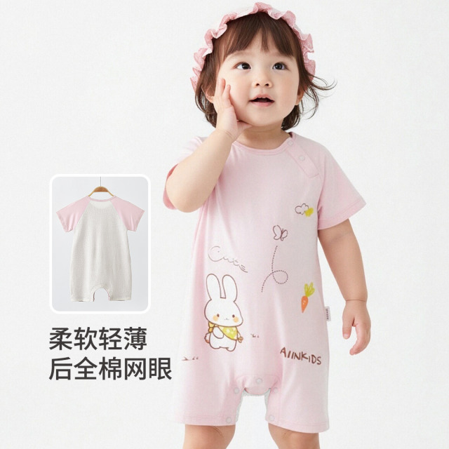 13660962.【后背透气网眼】婴儿衣服宝宝夏季短袖连体衣新生儿哈衣爬服