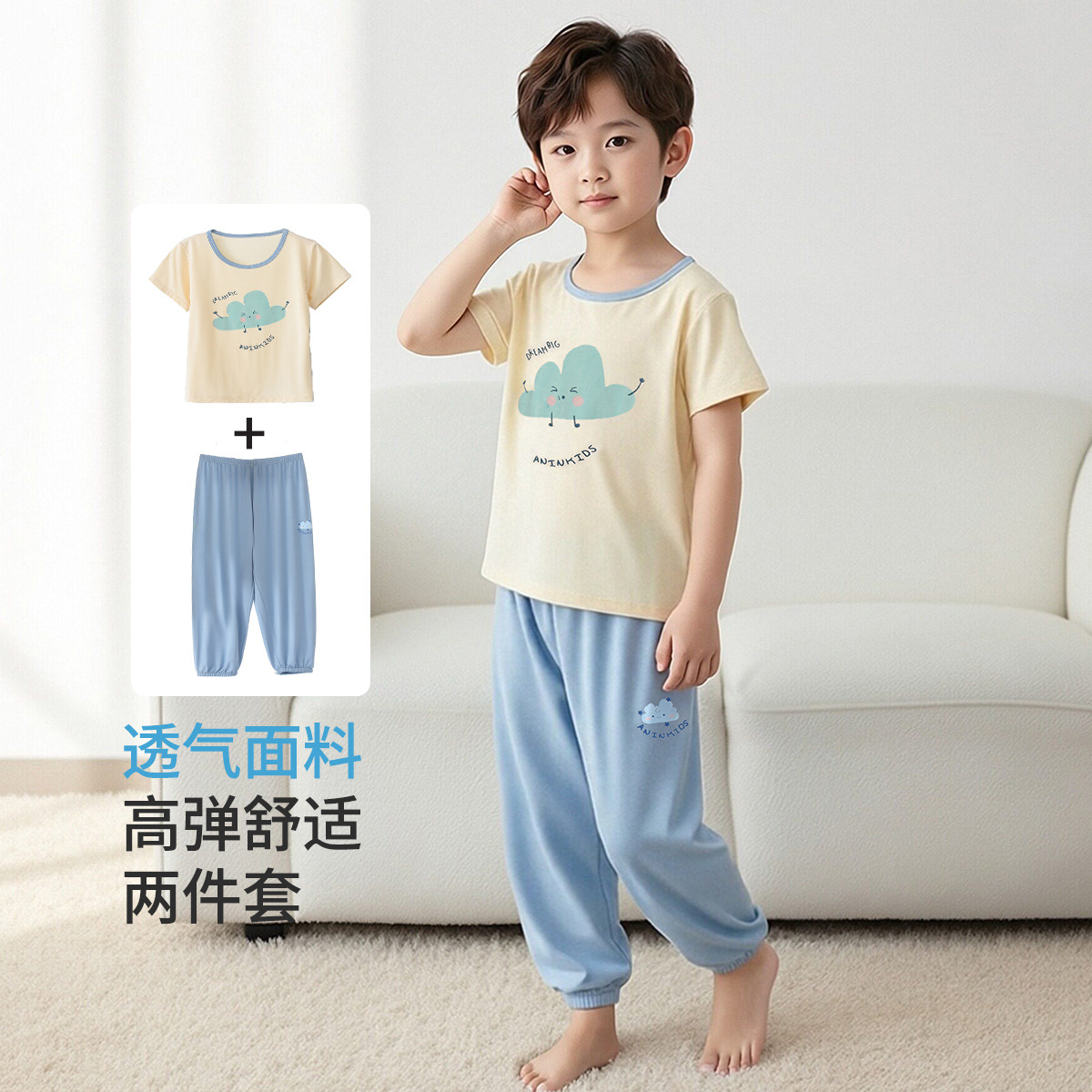 13661202.【裸感爽滑2件套】女童夏季套装中小童宝宝t恤裤子休闲两件套