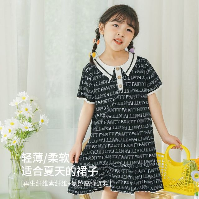 13660831.【丝滑细腻】儿童睡衣睡裙女童夏季家居服宝宝公主裙睡袍连衣裙