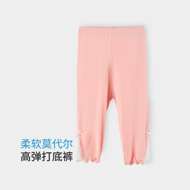 13663438.【丝滑细腻】女童打底裤七分裤儿童裤子弹力修身中小童休闲裤子