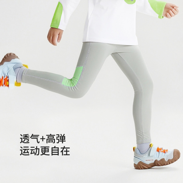 13662424.【冰皮运动裤】女童夏季运动裤儿童轻薄跑步弹力裤打底裤