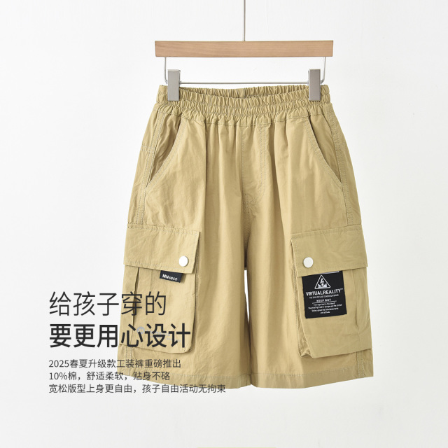 13662613.【100%棉七分工装裤】男女童夏季裤子儿童裤子七分裤登山裤