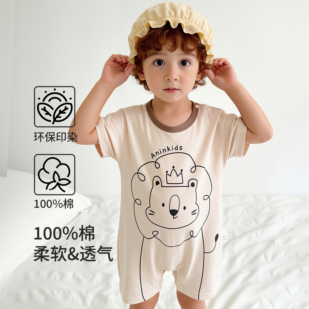 13663585.【100%棉】婴儿衣服宝宝夏季立体卡通风连体衣新生儿哈衣爬服