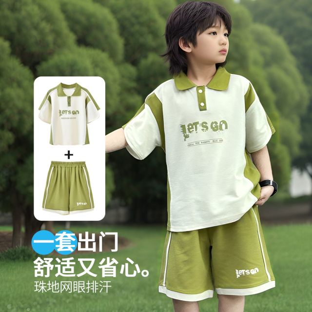 13663031.【森系网眼儿童套装】男童夏季套装儿童t恤短裤中大童薄款两件套