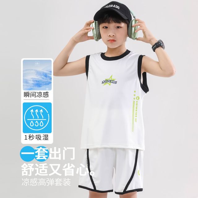 13662930.【轻薄运动透气篮球套】男童夏季套装儿童背心短裤中大童两件套