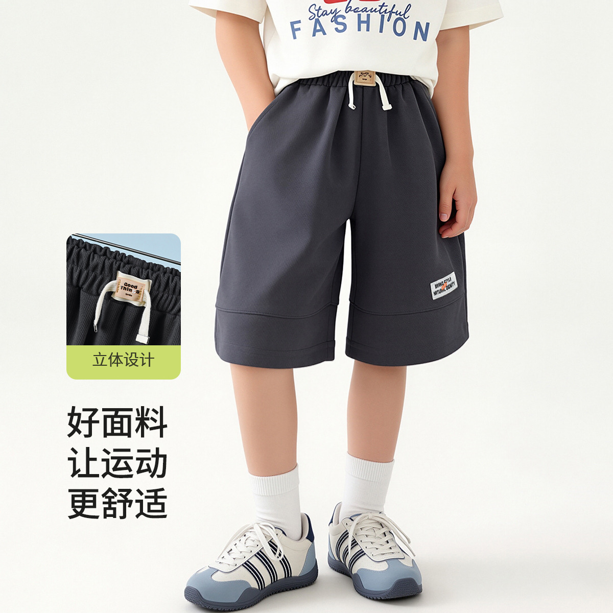13663241.【户外出游】儿童裤子男童夏季运动短裤婴幼宝宝短裤中小童裤子