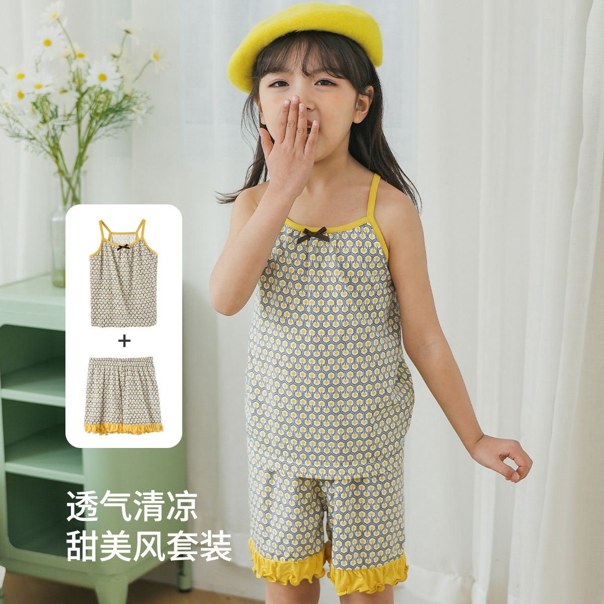 13663260.【吊带短裤套装】儿童夏季套装女童套装中小童宝宝吊带两件套