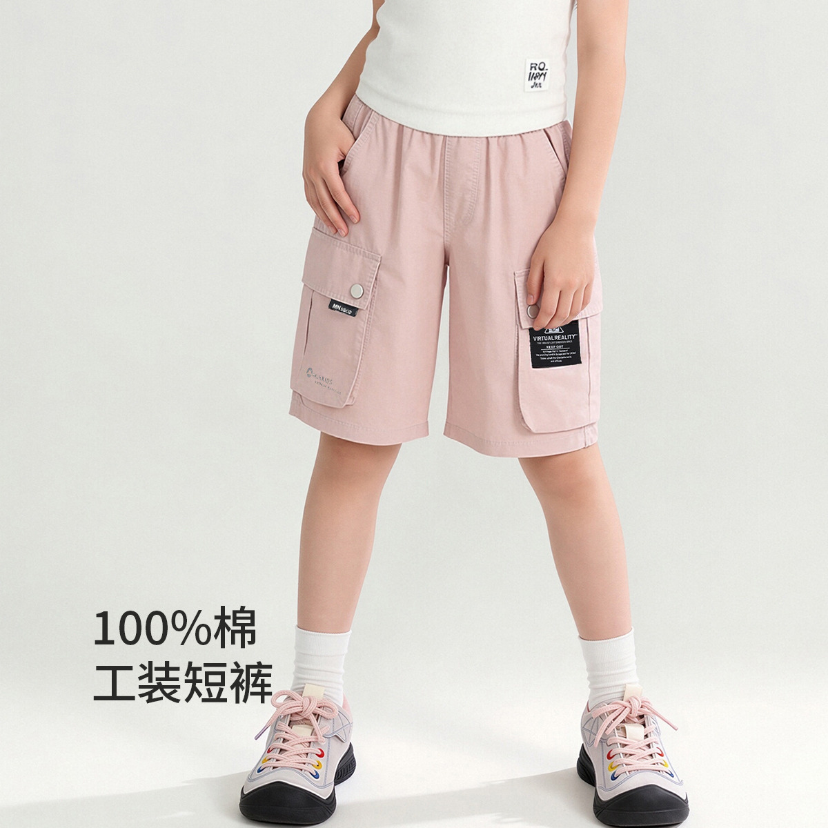 13662613.【100%棉七分工装裤】男女童夏季裤子儿童裤子七分裤登山裤
