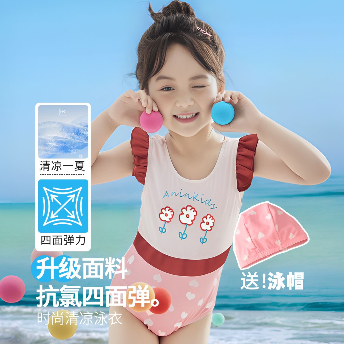 13663128.女童泳衣儿童连体三角训练服游泳衣泳池海边中大童泳装