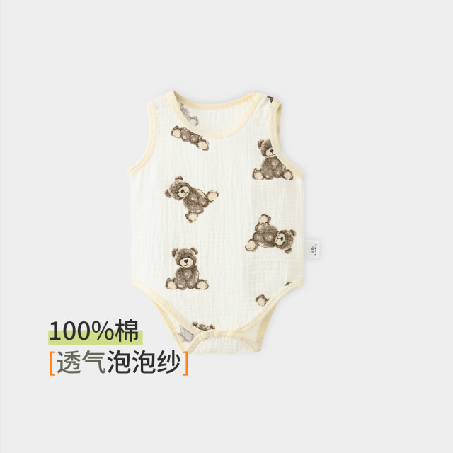 13662939.【100%棉】婴儿衣服宝宝背心包屁衣夏季连体衣新生儿三角衣