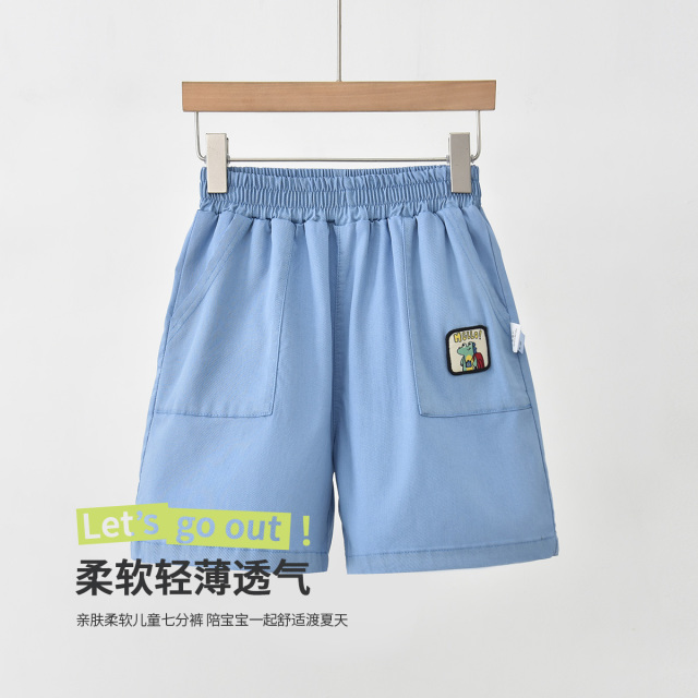 13662843.【亲肤透气】男童夏季短裤儿童裤子五分裤婴童露营登山短裤