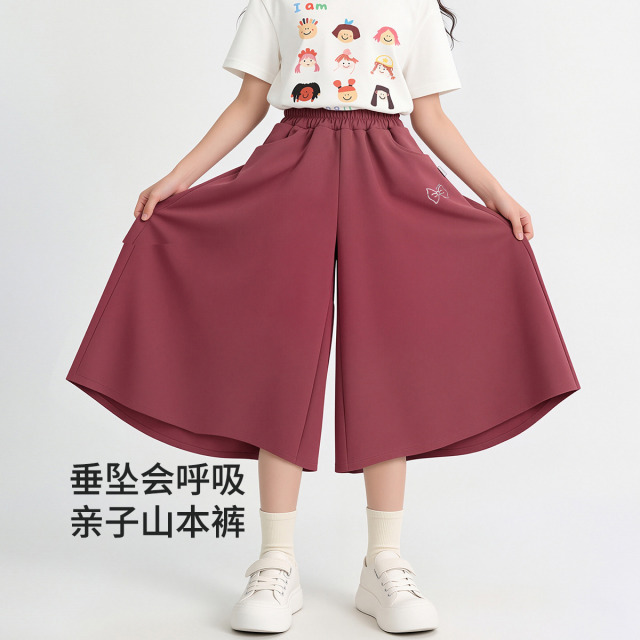 13662252.【垂顺丝滑亲子山本裤】女童夏款直筒阔腿裙裤中大童休闲八分裤