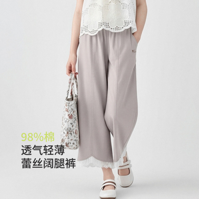 13662211.【98棉拼接花边阔腿裤】女童夏季裤子儿童长裤中大童休闲露营裤