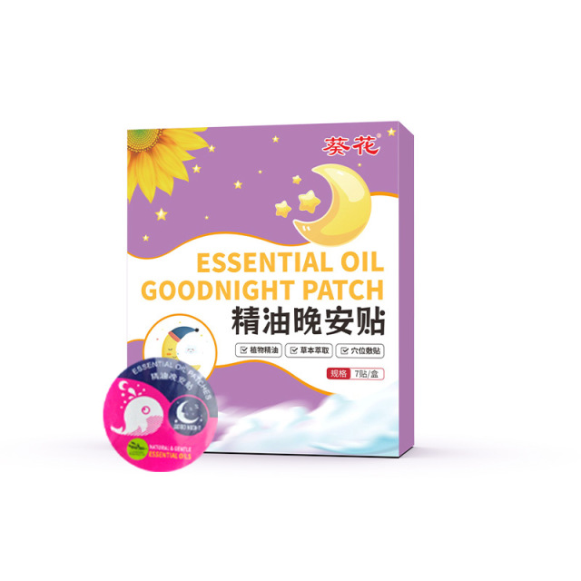 12310173.葵花精油晚安贴家用草本睡觉贴压力艾草贴深度入睡睡眠养元贴
