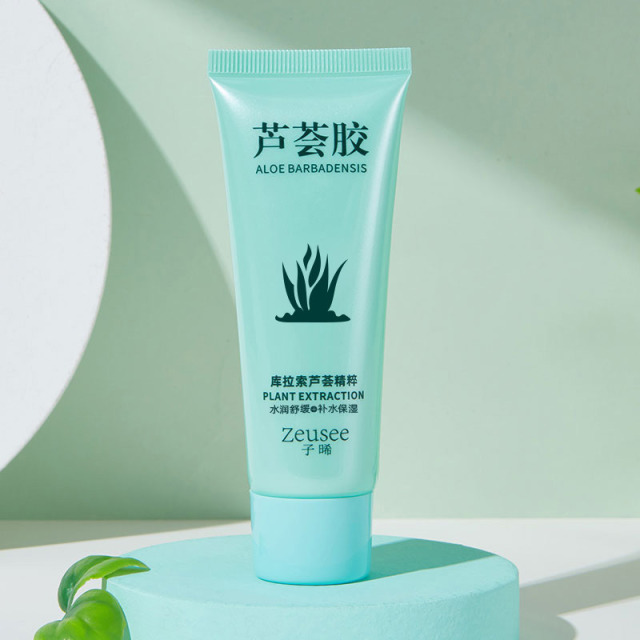 10891684.【特惠3支装】芦荟胶 芦荟凝胶 保湿舒缓小支装40g 塑封膜包装