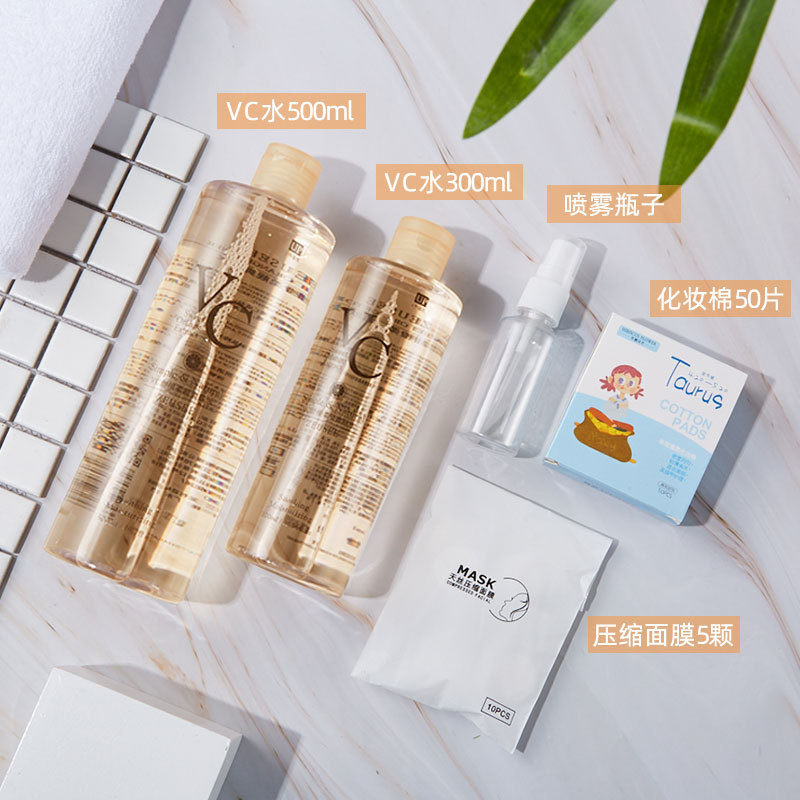10893209.【特惠2瓶】vc爽肤水保湿水补水化妆水定妆喷雾柔肤精华水大瓶女男士