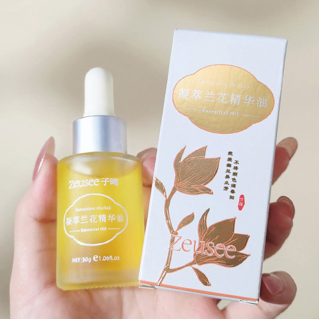 10906955.凝萃兰花精华油 美容院产品30g清爽保湿植物兰花油精华液