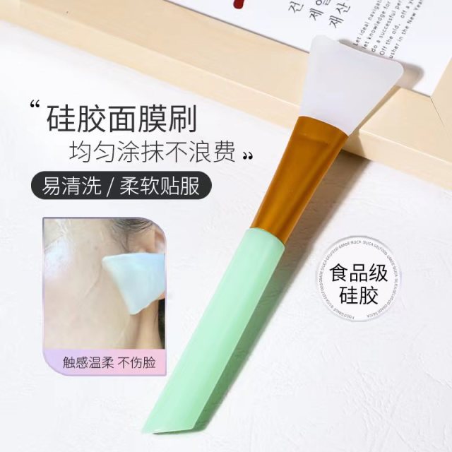 10907074.【特惠】面膜碗塑料碗硅胶刷勺子水疗美容碗调膜碗棒中号碗搅拌棒工具