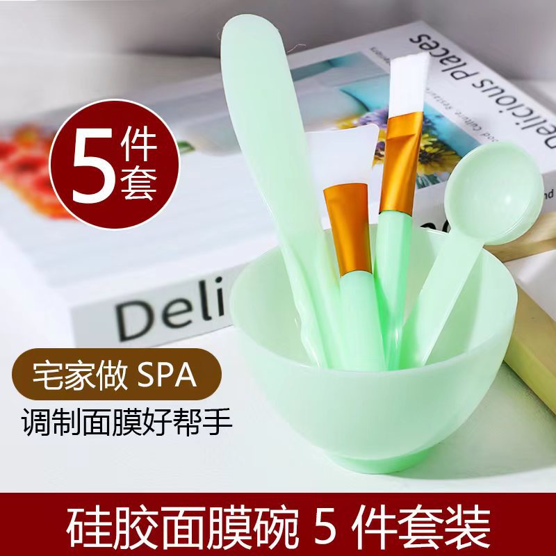10907068.面膜碗塑料碗硅胶刷勺子水疗美容碗调膜碗棒中号碗搅拌棒工具