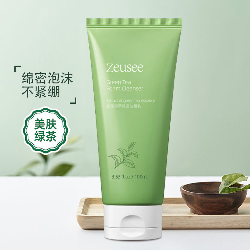 10907403.绿茶精粹保湿洁面乳 100g 洗面奶