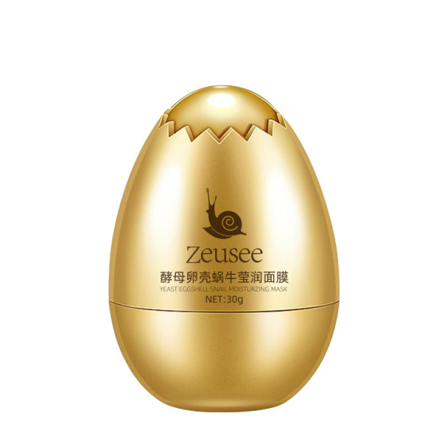 10907469.蛋蛋面膜 酵母鸡蛋卵壳蜗牛面膜 补水保湿滋润化妆品
