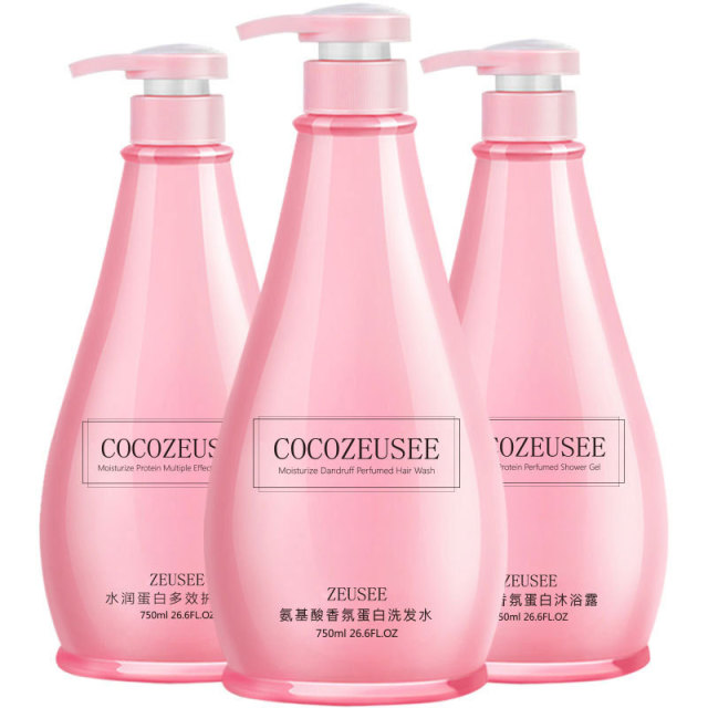 10955257.【特惠】COCO ZEUSEE洗发水沐浴露护发素大瓶装三件套750ML套装