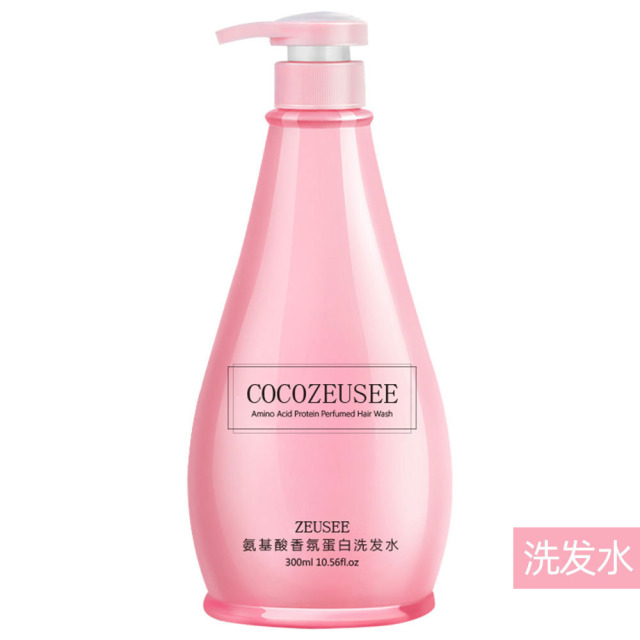 10955083.coco zeusee洗发水护发素沐浴露洗护套装滋润保湿氨基酸