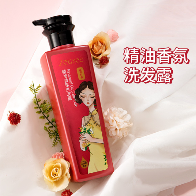 10955149.【特惠】精油洗发水护发素洗护套装香氛留香润发美发产品500ml大瓶山茶花