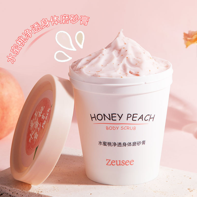 10955133.水蜜桃冰淇淋磨砂膏200ml 身体清洁软化角质搓泥宝