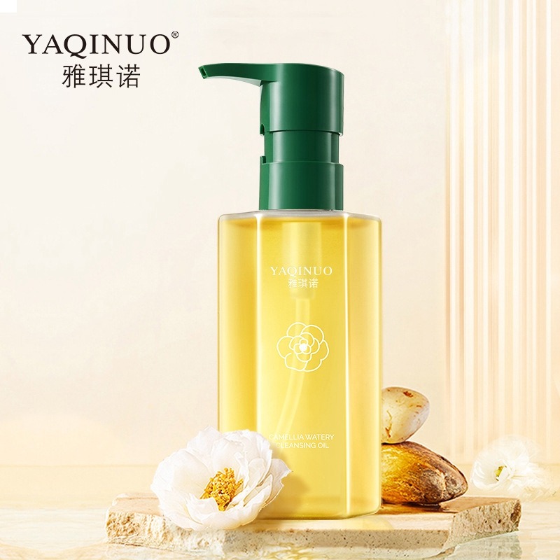 11428879.雅琪诺山茶花水感卸妆油敏感肌肤专用温和脸部深层清洁卸妆液