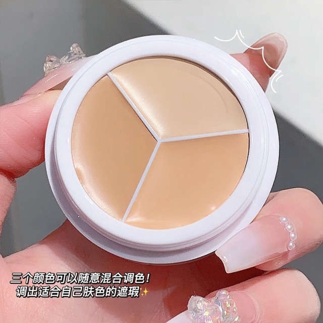 11429618.雅琪诺三色遮瑕膏遮盖斑点痘痘印黑眼圈泪沟多色修容粉底膏不脱妆