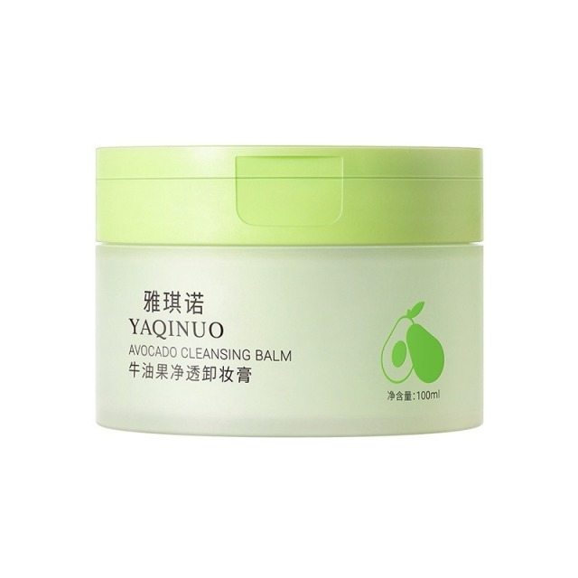 11428855.【热销】雅琪诺牛油果净透亮肤卸妆膏 温和卸妆深层卸妆洁面二合一卸妆乳