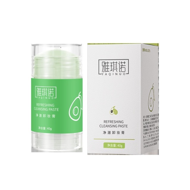 11438418.雅琪诺净澈卸妆棒 深层清洁温和卸妆不刺激敏感肌可用卸妆膏
