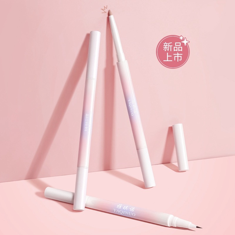11437793.雅琪诺晶彩立体卧蚕笔不晕染眼妆修容高光膏女阴影笔哑光自然提亮