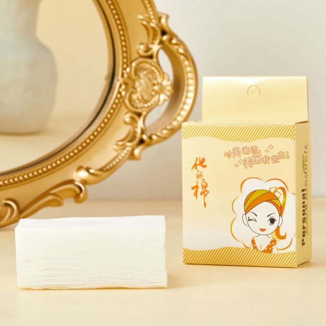 11498300.【特惠】化妆棉 卸妆棉 盒装片袋装薄款湿敷美容巾一次性清洁工具