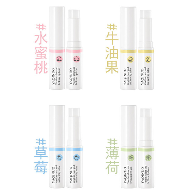 11806686.雅琪诺清透焕彩润唇膏