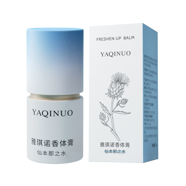 11806041.雅琪诺香体膏净味留香清爽速干不粘腻香膏固体女淡香便携固体香膏