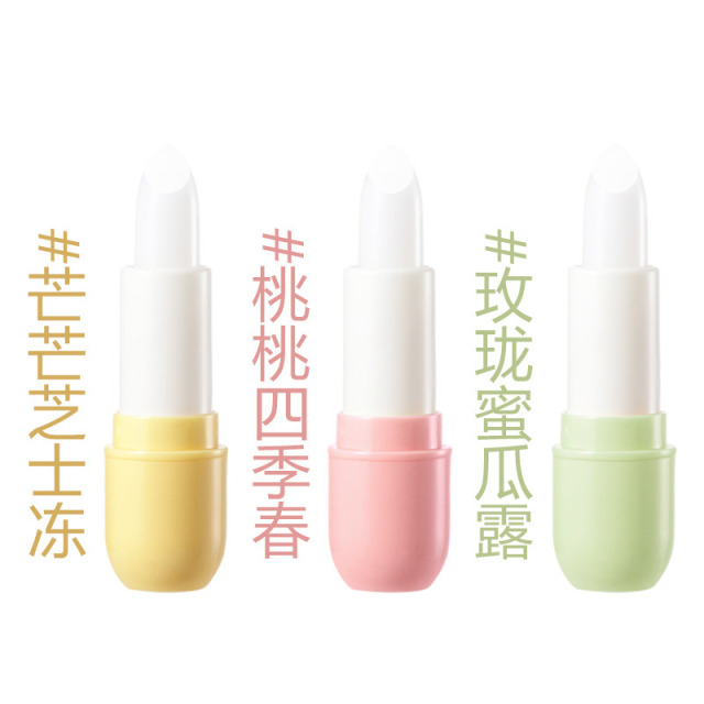 11808687.雅琪诺润唇膏秋冬护唇滋润唇膏补水保湿防裂减淡唇纹唇部护理学生