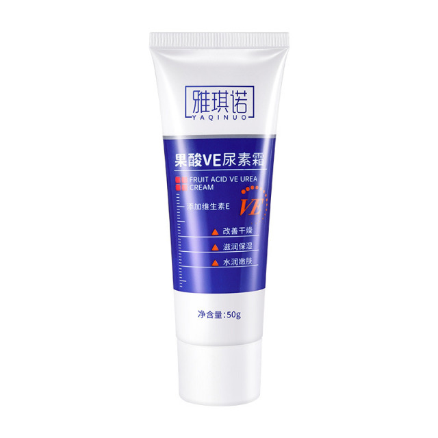 11811860.雅琪诺果酸VC尿素霜