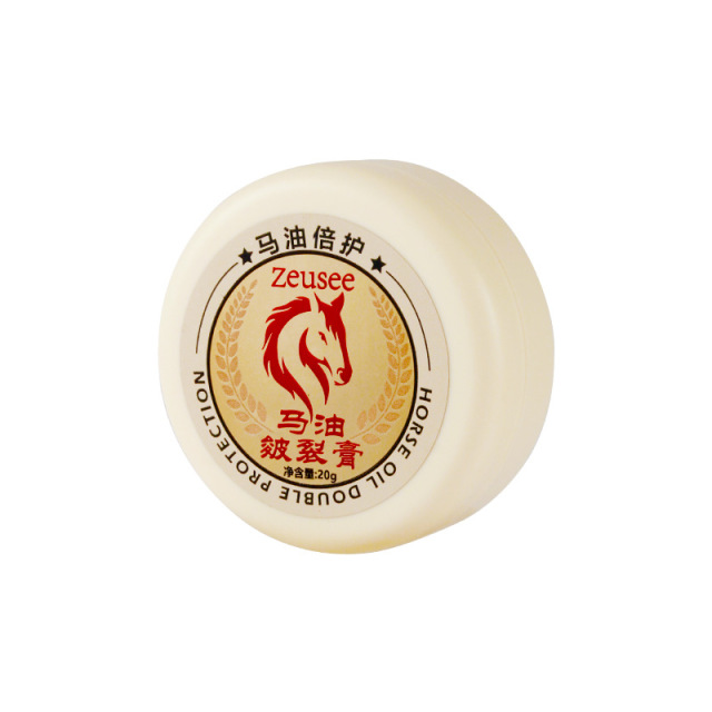 12391516.马油皴裂膏脚跟秋冬防干裂纹冻裂保湿手足霜护足霜皲裂膏