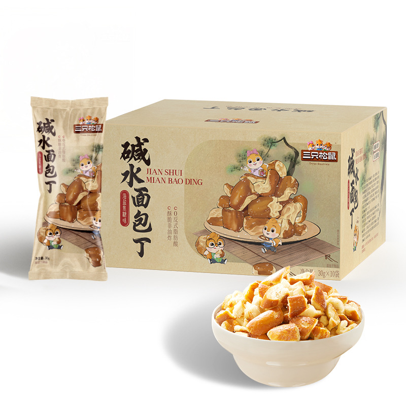 12685528.【茶颜悦色碱水面包丁同工厂 健康非油炸】三只松鼠-国民好烘焙_碱水面包丁/海盐焦糖味/300g(每箱约10包)