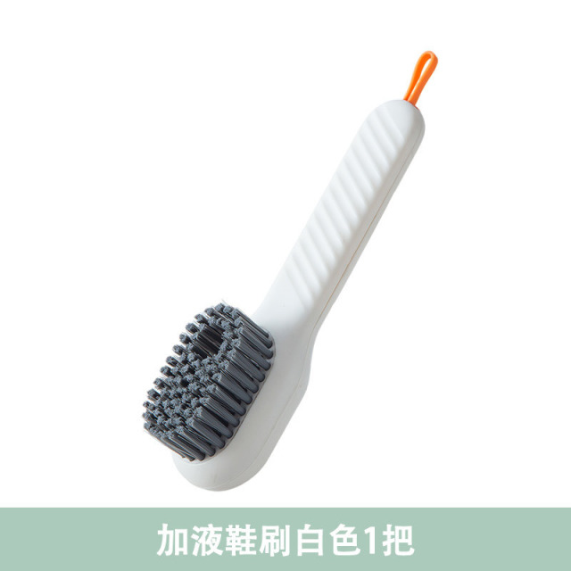 12249973.【任选5件 只需29.9元】 家用洗鞋刷洗衣服多功能出液鞋刷