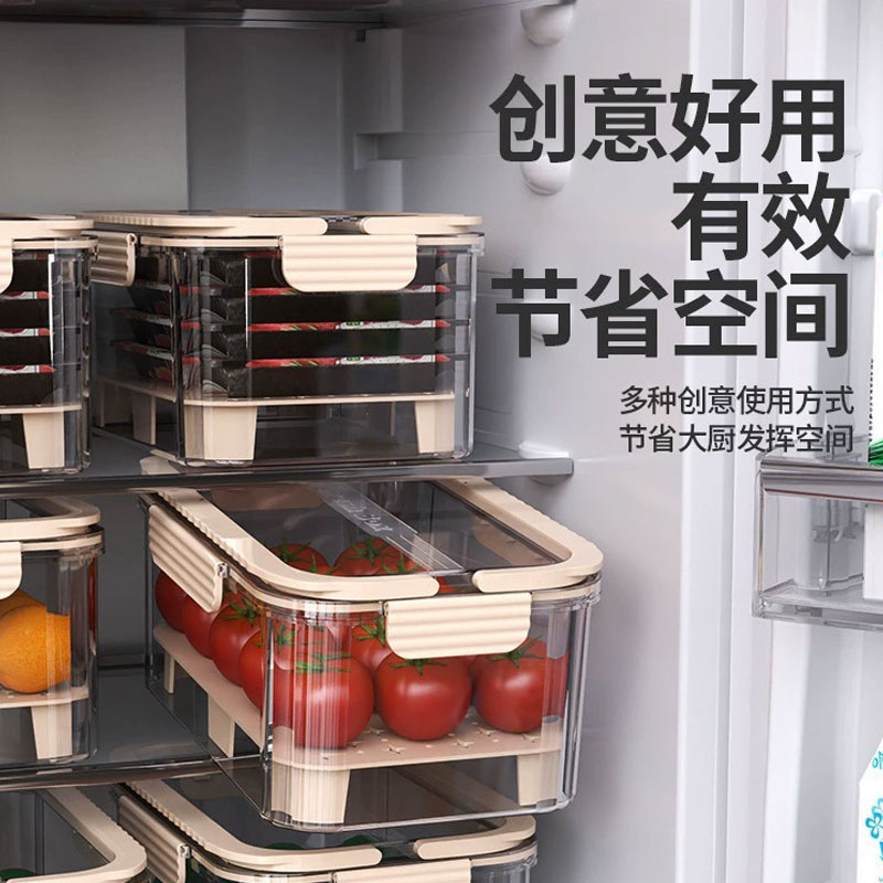 12250042.手提保鲜盒冰箱保鲜盒便当盒户外野餐篮多巴胺零食水果收纳盒