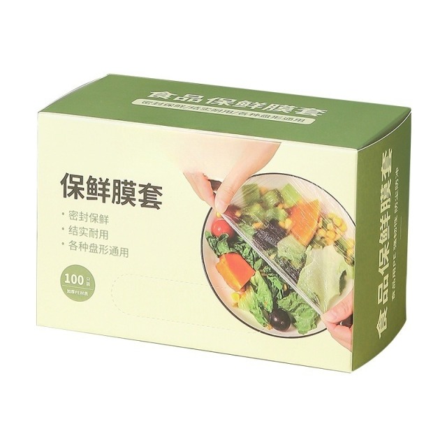 12250015.到手300个一次性保鲜膜罩套食品级专用保险套保鲜袋家用冰箱套碗松紧口家用保鲜袋