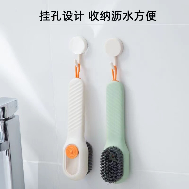 12249930.【任选5件 只需29.9元】自动加液鞋刷 新品按压式长柄软毛洗衣服清洁刷
