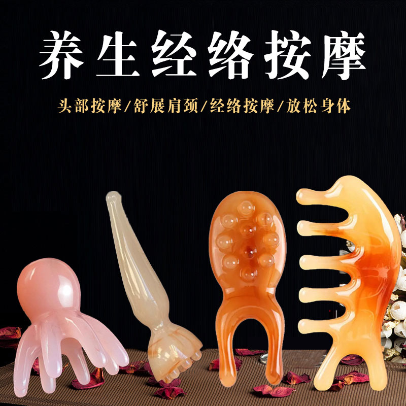 12249862.头皮按摩梳头部经络疏通梳气垫梳子气囊五爪梳子女士养发五指刮痧