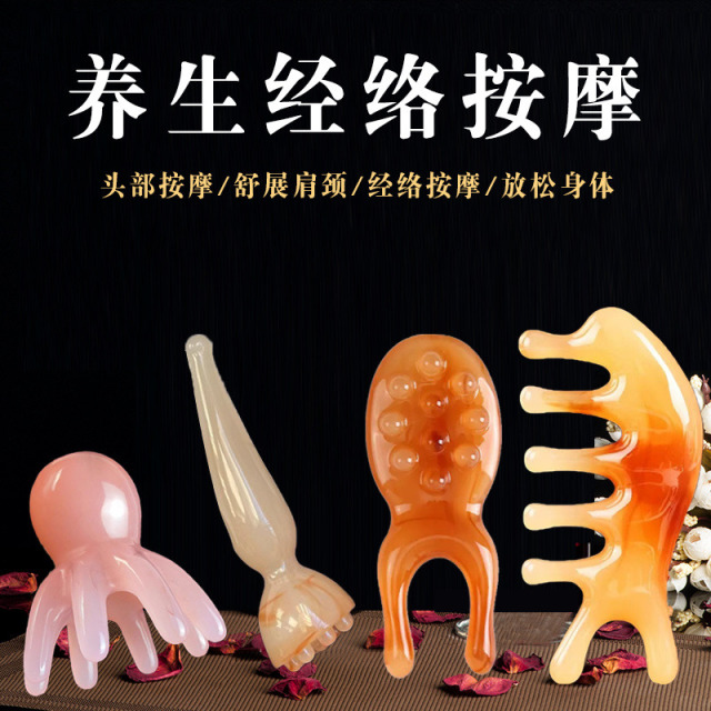 12249862.头皮按摩梳头部经络疏通梳气垫梳子气囊五爪梳子女士养发五指刮痧