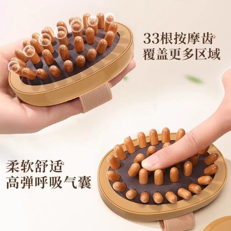 12743511.经络刷全身通用刷肚子揉腰腹部肝胆筋络带脉疏通按摩刮痧工具好物