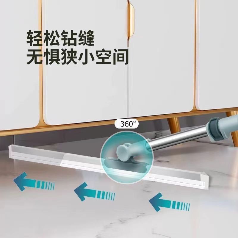 13148285.限时秒杀 魔术扫把刮水神器拖把浴室地刮家用卫生间地面刮地板干湿两用扫把