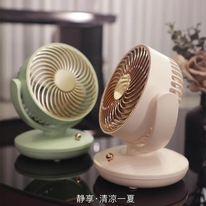 13446298.摇头迷你风扇充电款长续航便携式小风扇台式usb桌面风扇